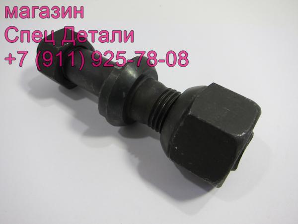 запчасти для автобуса Kia Granbird,        запчасти Киа Гранберд,        запчасти Киа Грандберд,        запчасти Киа Гранто Gran — фото 8